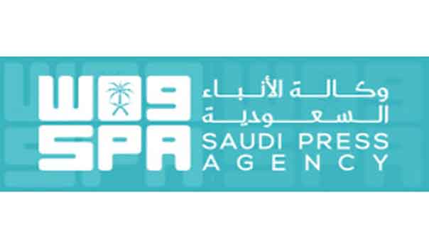 &rsquo;واس&rsquo; تفبرك غارة على مبنى أممي في ظهران الجنوب للتحريض على أنصار الله