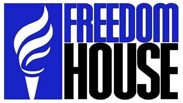 البحرين سادس أسوأ دولة تراجعًا في مستوى الحريات