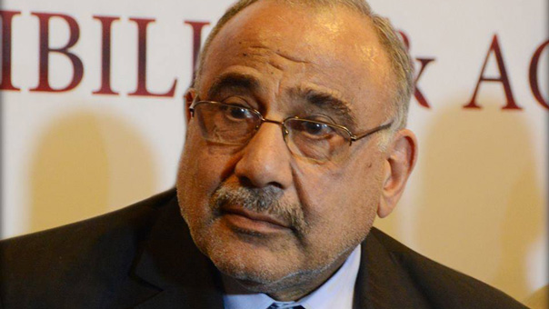 رفض عراقي لقرار ترامب ودعوات للرد بالمثل