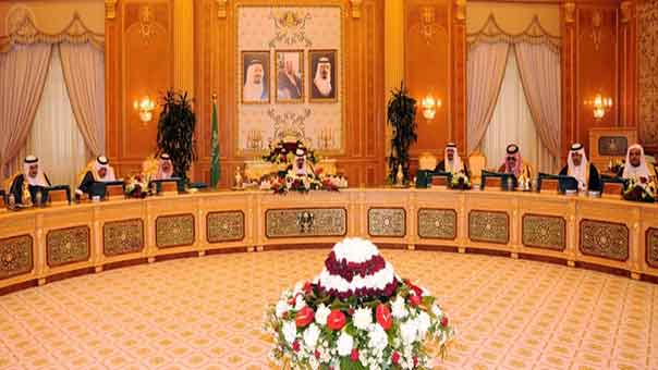 السعودية: ضرائب وخصخصة وزارات