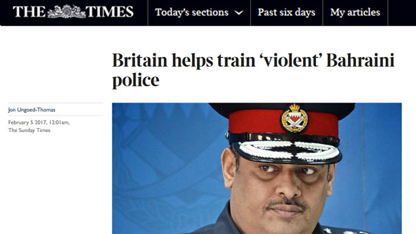 &rsquo;التايمز&rsquo;: بريطانيا موّلت تدريب مسؤولين بحرينيين على قمع الاحتجاجات