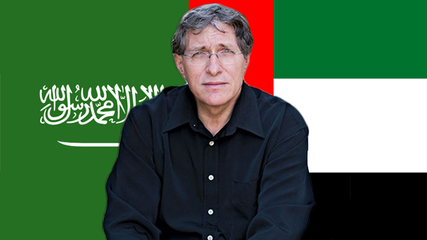 السعودية والإمارات تسمحان لشركات إسرائيلية بالعمل على أراضيهما