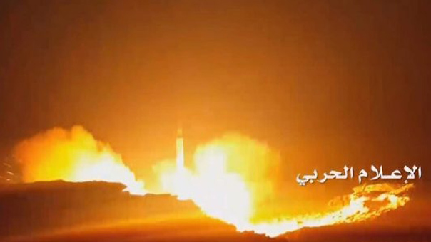 &ldquo;صاروخ الرياض&rsquo;... ضربة استراتيجية يمنية في توقيت دولي حساس