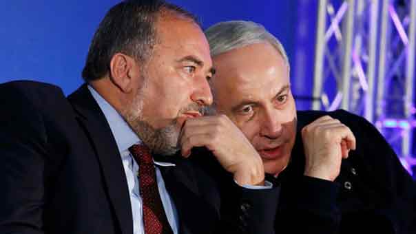 دعوى ضد نتنياهو وليفني وليبرمان لإرتكاب جرائم حرب بحق الفلسطينيين أمام المحاكم الأميركية