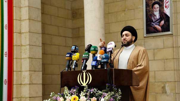 العراقيون يحيون ذكرى انتصار الثورة الاسلامية الايرانية في ذكراها الـ (38)