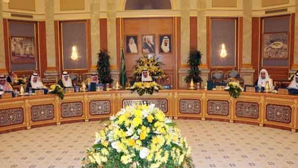 الحكومة السعودية تقرّ الشكل الموحد للضريبة الانتقائية لدول الخليج