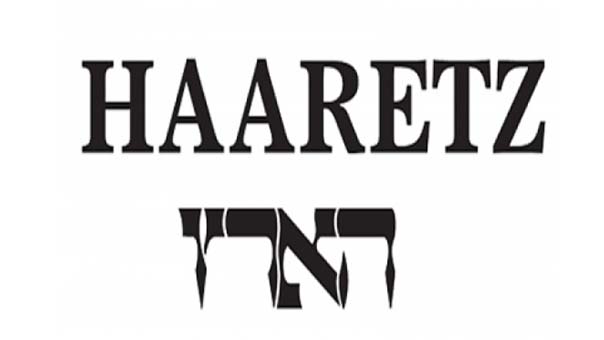 &rsquo;هآرتس&rsquo;: &rsquo;القضاء الاسرائيلي&rsquo; يستخف بحياة الانسان