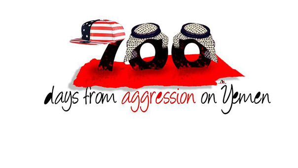 #700DaysForgottenWar .. ناشطون يرفعون الصوت نصرة لليمن