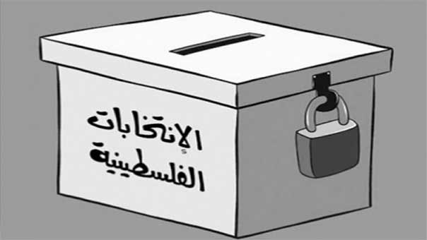 حكومة &rsquo;الوفاق&rsquo; الفلسطينية على بُعد خُطوة من حسم مصير الانتخابات المحلية .. و&rsquo;حماس&rsquo; تحذر من تأجيلها في غزة  