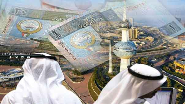 الكويت تطرح سندات دولية لتغطية العجز
