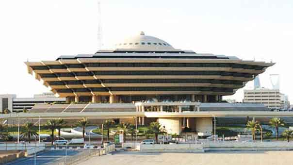 القضاء على &rsquo;داعشي&rsquo; وضبط مرافقه في الرياض