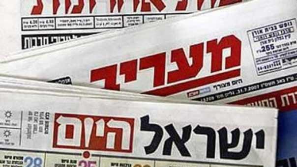 معاريف: مؤتمر مصالحة بين ليبيا ومسؤولين صهاينة في مدينة رودوس اليونانية