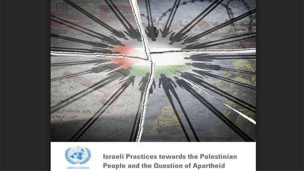 بالصور: ماذا جاء في تقرير &rsquo;الإسكوا&rsquo; ليتم سحبه؟