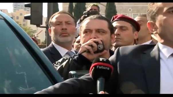 إعتصام في رياض الصلح ضد الضرائب والحريري يدعو المتظاهرين لتشكيل لجنة لمناقشة مطالبهم بروح ايجابية