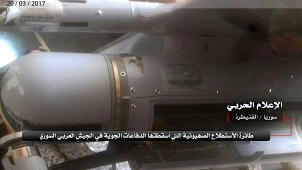 بالصور والمميزات: ما هي طائرة التجسس الصهيونية &rsquo;سكاي لارك&rsquo; التي أسقطها الدفاع الجوي السوري  في ريف القنيطرة؟
