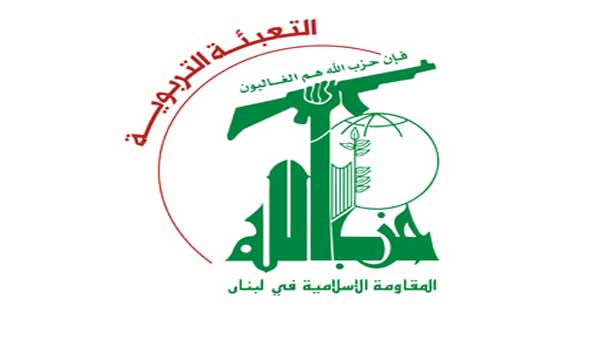 التعبئة التربوية تدعم مطالب الأساتذة وتدعو إلى تعليق الإضراب المفتوح لتحصين انجازات التعليم الرسمي