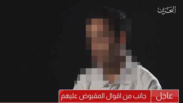 النظام البحريني يواصل مسلسل مزاعم الخلايا الإرهابية..تلفيقات وتهم موسعة  