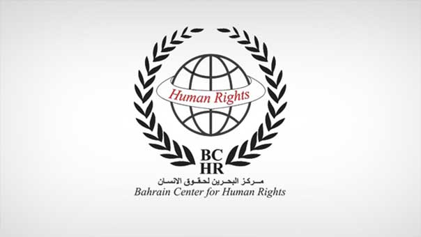 السلطات البحرينية تعتقل 23 مواطنًا بينهم 6 أطفال وتصدر 3 أحكام إعدام بحق معارضين سياسيين