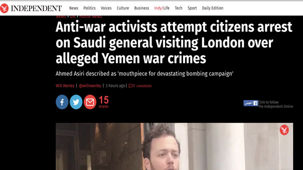الناشط البريطاني سام والتون: حاولت اعتقال أحمد عسيري لأنه يمثل نظاما قتل الآلاف في اليمن