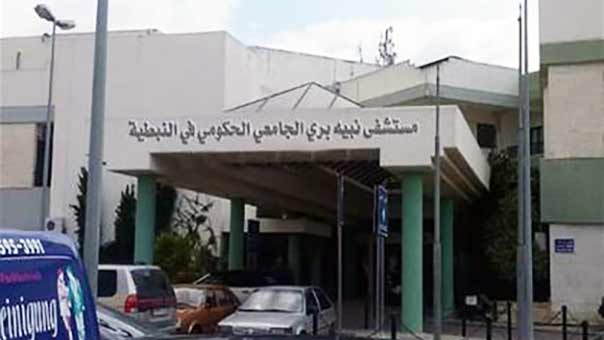 عز الدين توقع بروتوكول تعاون بين مستشفى نبيه بري الجامعي والجامعة اللبنانية – الاميريكية