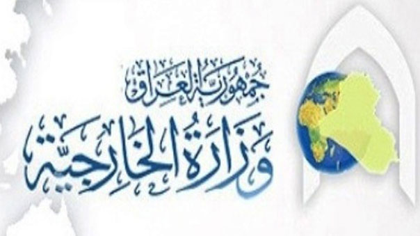 العراق.. استهجان وغضب على اساءات اردنية وعمّان تعتذر