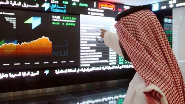 الدعاوى القضائية الاميركية ضد السعودية تُخفِض أسهم مصارفها