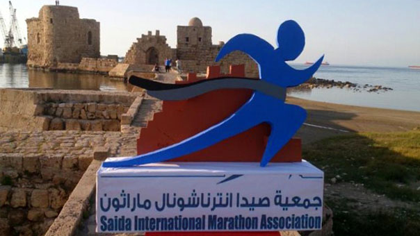 أكثر من 15 ألف عداء من لبنان والخارج يشاركون في ماراثون صيدا الدولي