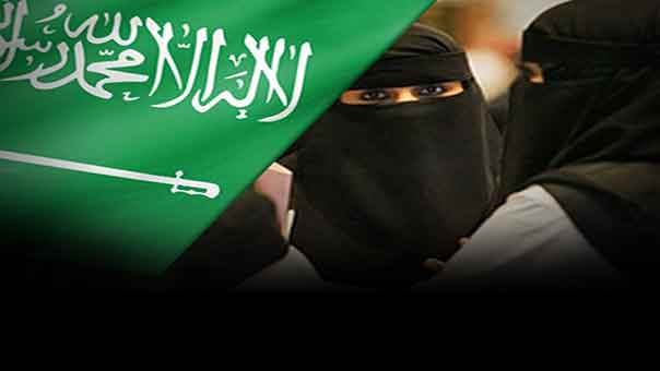 مفارقة مثيرة للسخرية..السعودية عضوا في لجنة لحقوق المرأة بالأمم المتحدة