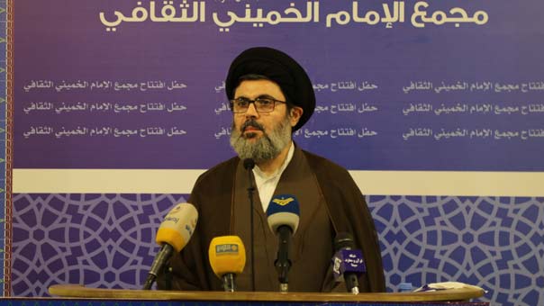 السيد صفي الدين في افتتاح مجمع الإمام الخميني - تحويطة الغدير: حزب الله يبذل كل طاقاته للتوصل لقانون إنتخابي