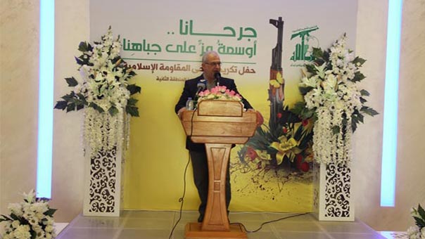 رعد: انتم ايها الجرحى صنعتم نصراً وحفظتم وطناً