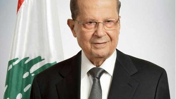 الرئيس عون: الدولة تعمل على الافادة من الاغتراب لتشكيل قوة ضغط في الدول ومراكز القرار
