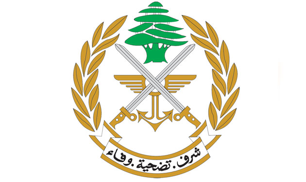 الجيش : توقيف الإرهابي عمر حميد في وادي سويد عرسال