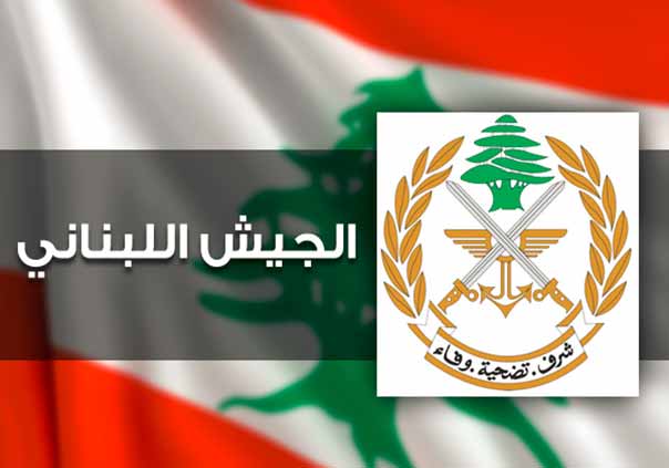 مديريّة المخابرات أحالت على القضاء المختص المدعوة فاطمة حسن السلطان لانتمائها لـ’داعش’