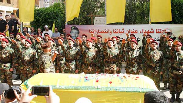 بالصور - مراسم أداء قسم العهد والوفاء ووداع الشهيد الحاج علي محمد بيز