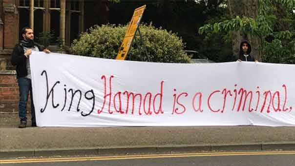 كيف تبتز سلطات البحرين الحقوقيين المعارضين المقيمين في الخارج؟