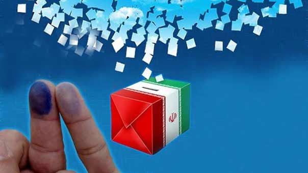 صمت انتخابي في إيران عشية انتخابات الرئاسة