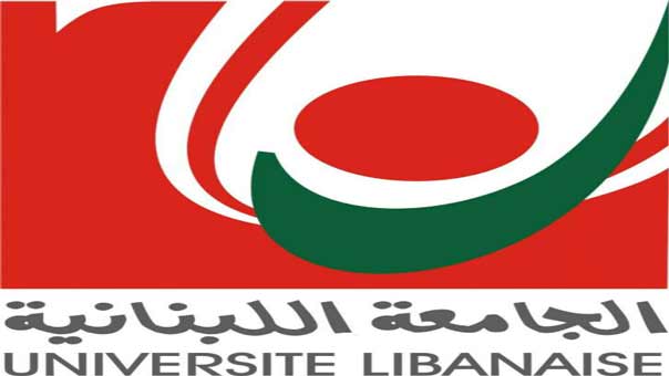 رابطة الأساتذة المتفرغين في اللبنانية تعلن عن تجاوب وزير المال مع بعض مطالبها