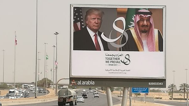 بين مذكرة الجلب ودفع الجِزية
