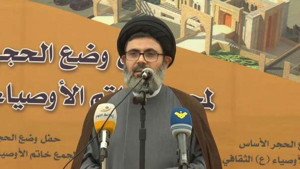 السيد صفي الدين: هذه الإدارة الأميركية المعاقة والمجنونة بقيادة ترامب لن تتمكن من المقاومة
