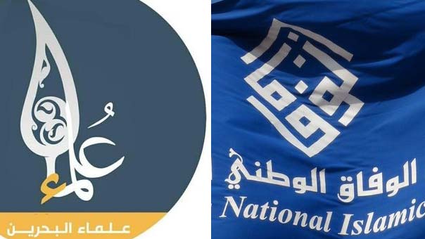 آلاف البحرينيين يخرجون بأكفانهم في الدراز.. &rsquo;الوفاق&rsquo;: النظام البحريني يغامر بمستقبل البلاد.. وعلماء البحرين: هذا يوم الغضب البحريني
