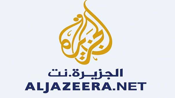 حجب المواقع الإعلامية القطرية في مصر