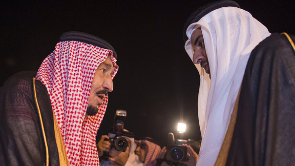 الخليج: جمر الخلافات يتّقد مجددا