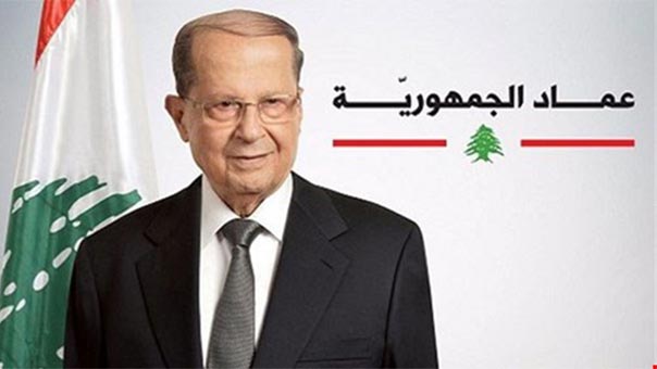 السعودية تهين لبنان.. وتصف الرئيس عون بـ’السفاح’! - مصور