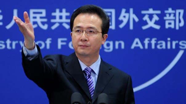 الخارجية الصينية مستاءة من بيان مجموعة الدول السبع الكبرى