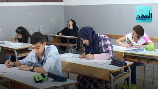 كيف جرت الامتحانات في شمال لبنان؟