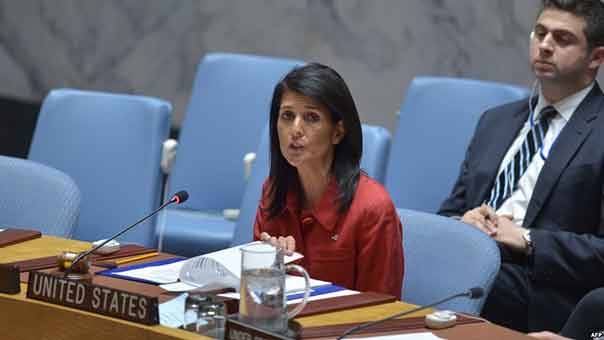 واشنطن: عهد بلطجة الأمم المتحدة على &rsquo;إسرائيل&rsquo; انتهى