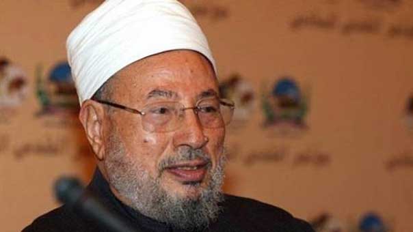 رسميًا: مؤلفات القرضاوي ممنوعة في الجامعات والمدارس السعودية