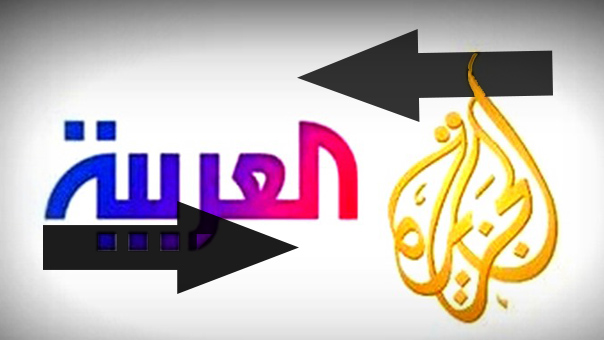 الاعلام الخليجي في عصر الاختلافات..’الجزيرة’ والعربية’ تأكلان بعضهما بعضاً