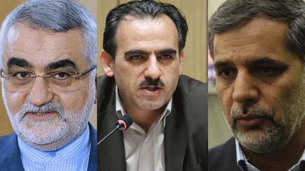 نواب في مجلس الشورى الايراني: الاعتداءات الارهابية الجبانة تقوي عزيمة وجدية ايران في مواجهة الارهاب