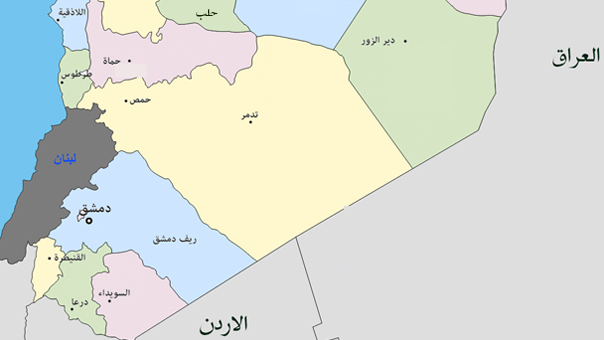 حلب- دير الزور- درعا ... مثلث سوريا الاستراتيجي